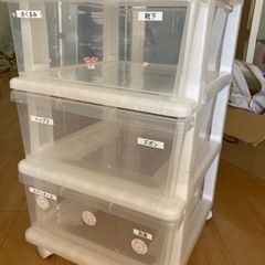衣装ケース　大2 小2