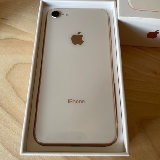 iPhone8 Gold 64GB SIMフリー