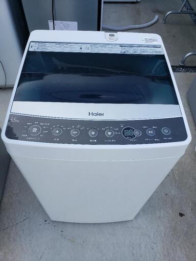 Haier/5.5ｋｇ全自動洗濯機 JW-C55A 2018年製 ハイアール\n\n