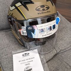 OGK KABUTO EXCEED GLIDE バイクジェットヘ...