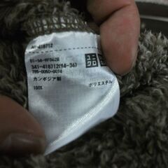 ユニクロ　Sサイズ　8号？の画像