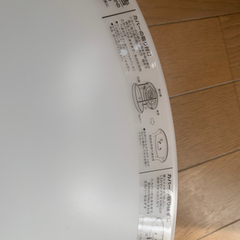 部屋照明の画像