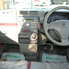 ☆自社ﾛｰﾝもOK☆TOYOTAﾋﾟｸｼｽｽﾍﾟｰｽ！車検付！即納できます！の画像