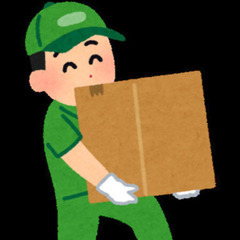 【11/5】あと1人で終了‼️✨日払い可✨福岡県京都郡みやこ町　通信機器搬入搬出スタッフ募集‼️の画像