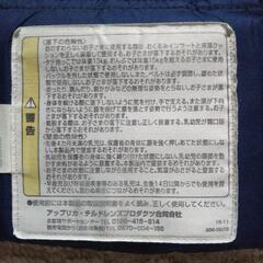 (取引中)出産準備セット(おんぶ抱っこひも4点)の画像