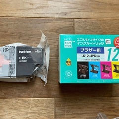 プリンターインク　ブラザー 未使用＋使用途中　計７個　