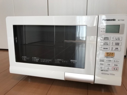 Panasonic：オーブンレンジ (2018年製)