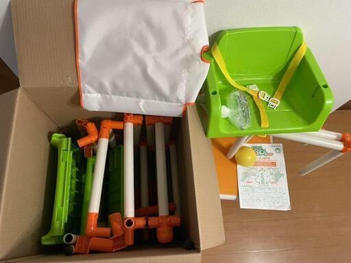 ロングスロープ キッズパークsp 野中製作所
