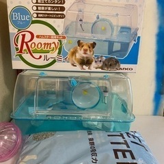 ハムスターゲージ飼育セット