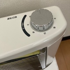 山善 スチーム機能つき電気ヒーターの画像