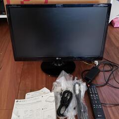LGエレクトロニクス M2380D　23型地デジ視聴可　HDMI...