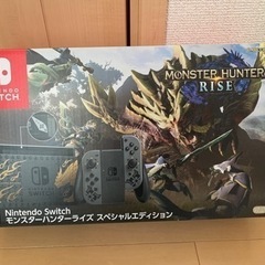 Nintendo switch モンスターハンターライズ　スペシャルエディション