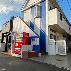 🔴初期費用無料‼️🔴1ヶ月家賃無料‼    ️🔴引越し補助金プレゼント‼                   ️🔴お得に引っ越しできます‼️の画像