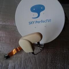 【断捨離中】スカパーBSアンテナ