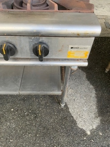 業務用ガスコンロ