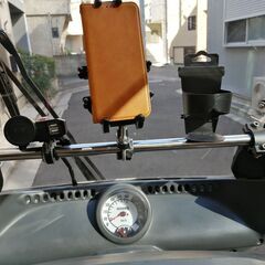 ジャイロキャノピー用、ハンドルバー 　モバイルスタンド スマホホ...