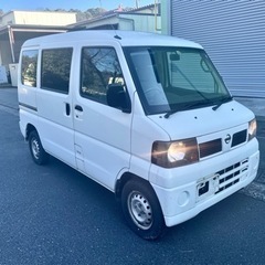 H21年日産クリッパーバン！4AT、エアコン、パワステ、パワーウ...