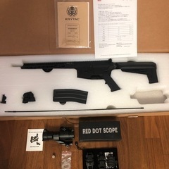 krytac TRIDENT mk2  CRB  &  東京マルイ P226 E2の画像