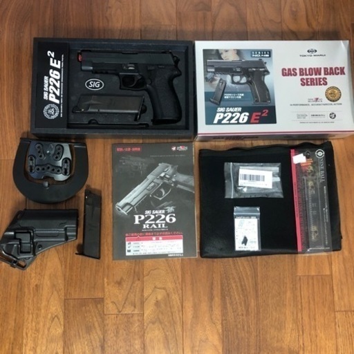 krytac TRIDENT mk2  CRB  &  東京マルイ P226 E2