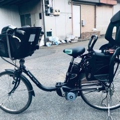 ②1783番 電動自転車✨ Panasonic ビビ チャイルド‼️