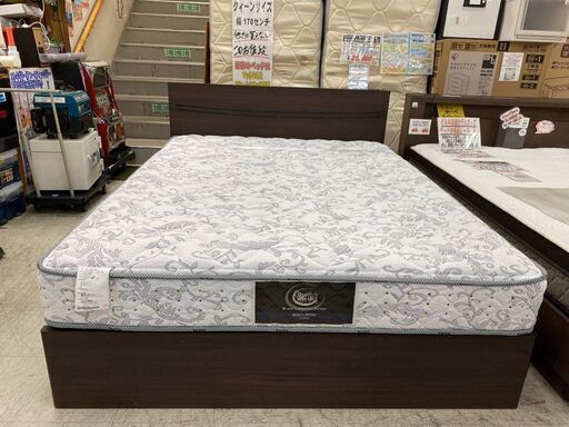 状態良し美品ベッド！【愛品館 江戸川店】サータ　ワイドダブルベッド　ベッド　「お問い合わせ番号 153-017737-007」