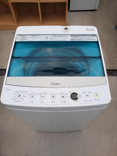 ★Haier ハイアール★ 4.5kg 全自動電気洗濯機 JW-C45A 2017年製