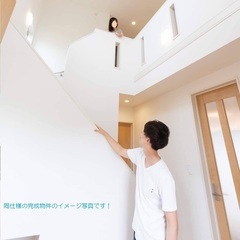 月7万で夢の新築戸建てマイホーム🏡💓沖縄市越来✨ - 不動産