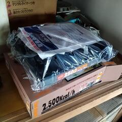 Iwatani イワタニ カセットフー 強火じまんシリーズ 達人...