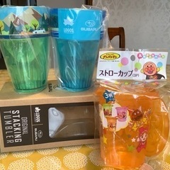 プラスチックコップ3個