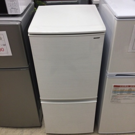 冷蔵庫 シャープ SJ-D14D-W 2018年製 137L