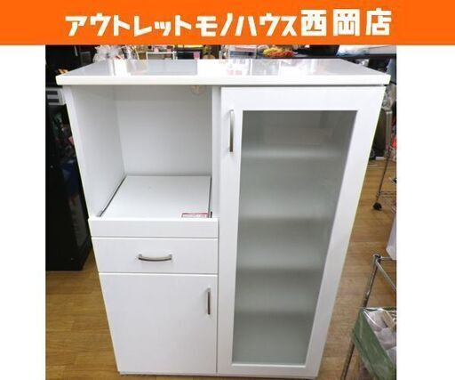 ミドルレンジボード 食器棚 幅80cm 白エナメル キッチン収納 札幌 西岡店