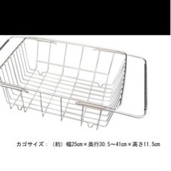 キャンピングカー　キッチンカー　シンクセットの画像