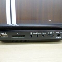 ポータブル DVDプレーヤー 9インチ スイベル液晶 FLS FLS-P001 180度回転 ブラック 苫小牧西店の画像