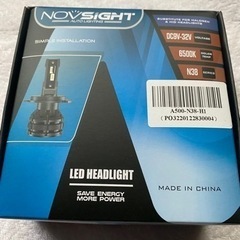 Novsight LEDヘッドライト H1 爆光の画像