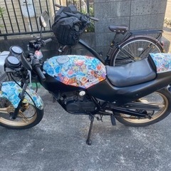 ns50f  原付MT