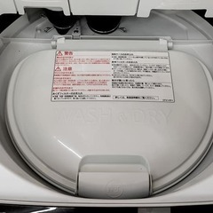 【愛品館江戸川店】日立：全自動洗濯機「BW-D8TV」（2015年製）ID：142-014436-007