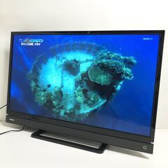 【全国送料無料・半年保証】液晶テレビ 2017年製 TOSHIBA 32S20 中古 中古☆TOSHIBA 液晶テレビ 32S20