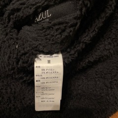 azul by moussy ジャガードカモ×ボアリバーシブルブルゾンの画像