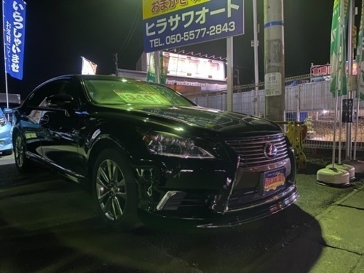 レクサス　LS600h