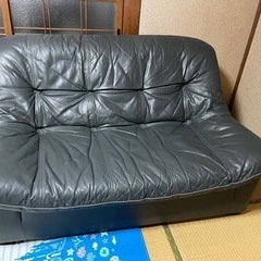 終了:二人がけソファー