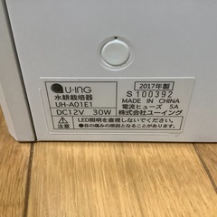 ユーイング　グリーンファーム　水耕栽培　２０１７年製　出品１１月末までの画像