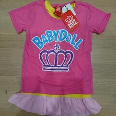 新品BABYDOOLセット 100㎝