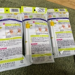 口腔ケアスポンジの画像