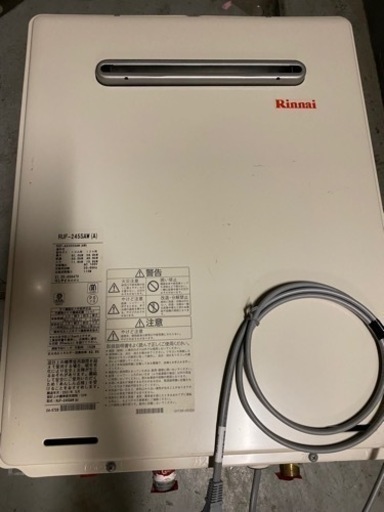 リンナイ ruf-a2405saw ガス給湯器/追い焚き/自動湯貼り/ [屋外壁掛/PS設置型]