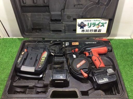 マックス RB-610T-B2C/1440A 鉄筋結束機【リライズ市川行徳店】【店頭取引限定】【中古】ITNN9ESMZI2O
