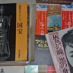 額装写真シリーズ　国宝　レコード　イ・ムジチ　加藤登紀子　山本コ...