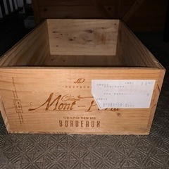 ワイン箱　3個　500円