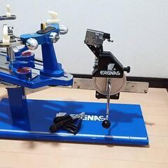 交渉中 イグナス製 硬式テニス ガット張り機 Combo810