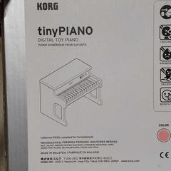 KORG 電子ピアノの画像