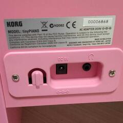 KORG 電子ピアノの画像